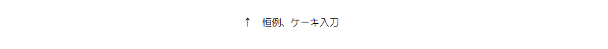 OutlineShape4