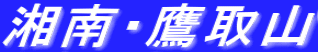 ÓER